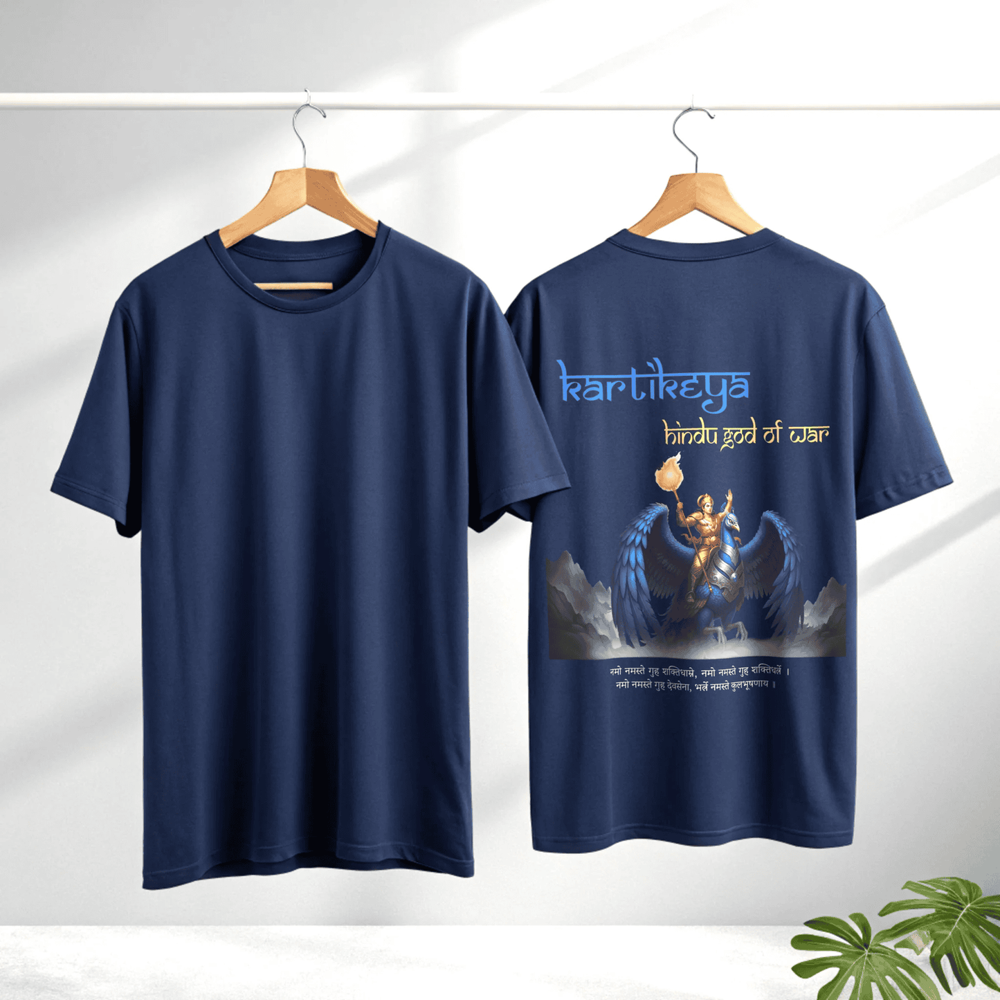Royal blue t-shirt with a Kartikeya graphic design on the back, featuring Kartikeya Hindu God Of War text and an illustration, on a white background By OFF THE RACK