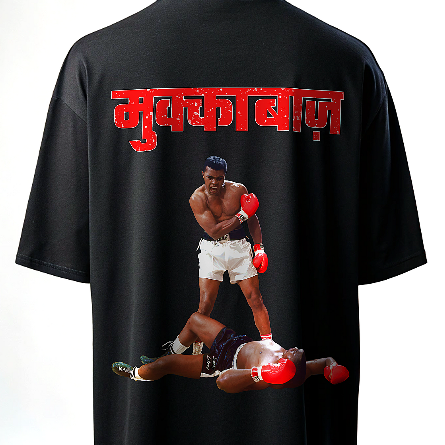 Black MUKKEBAAZ t-shirt with a graphic of two boxers and red text on the back By OFF THE RACK