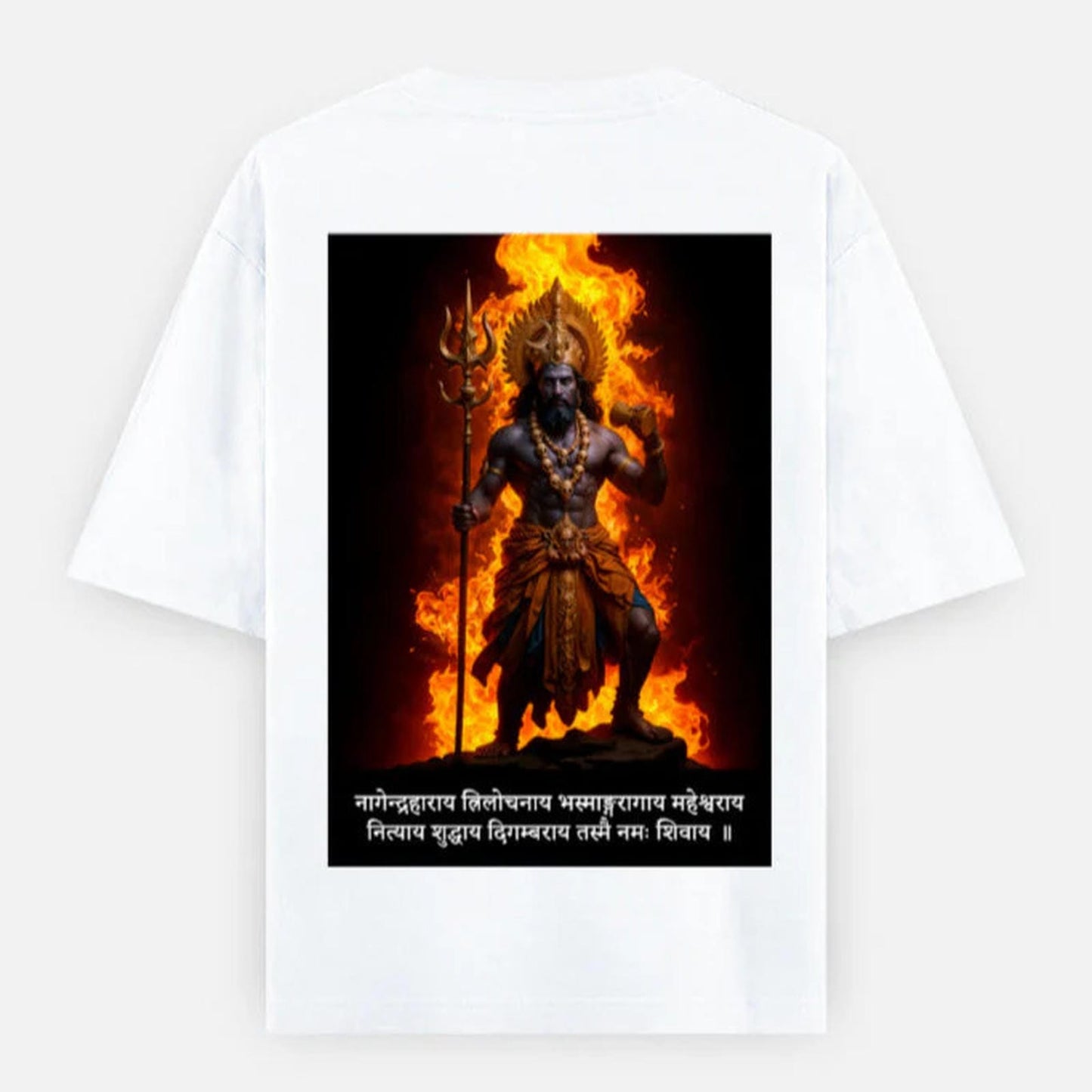 White t-shirt with a graphic of angry shiva figure in flames on a white background by OFF THE RACK.
