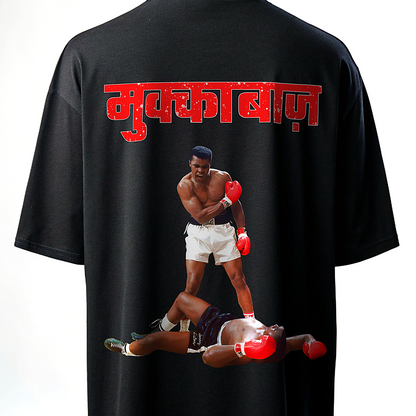 Black MUKKEBAAZ t-shirt with a graphic of two boxers and red text on the back By OFF THE RACK